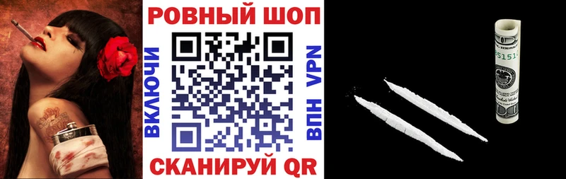 Купить закладку ГАШ  Cocaine  Alpha-PVP  Меф  Кемь