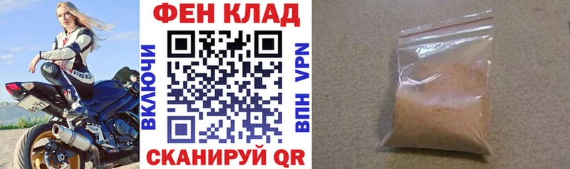 Купить  Кемь  Амфетамин 97% 