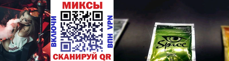 Бутират BDO  Купить где  Кемь 