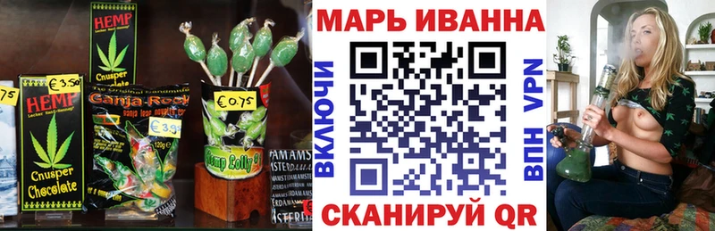 Canna-Cookies марихуана  Купить закладки  Кемь 