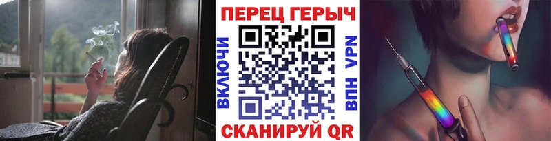 ГЕРОИН белый  Купить где  Кемь 