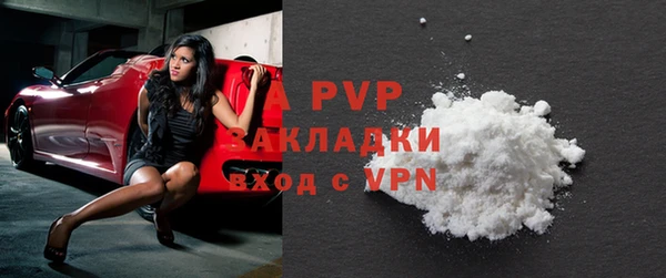 mdma Приозерск