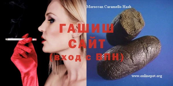 mdma Приозерск