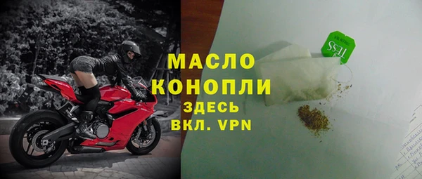 mdma Приозерск