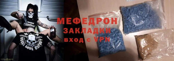 ALPHA PVP Ростов