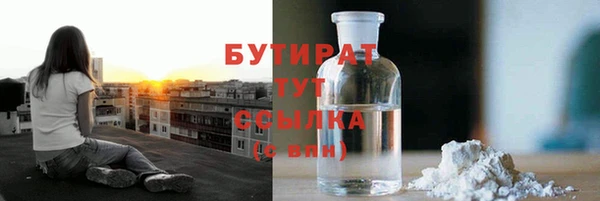 mdma Приозерск