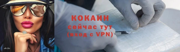 mdma Приозерск