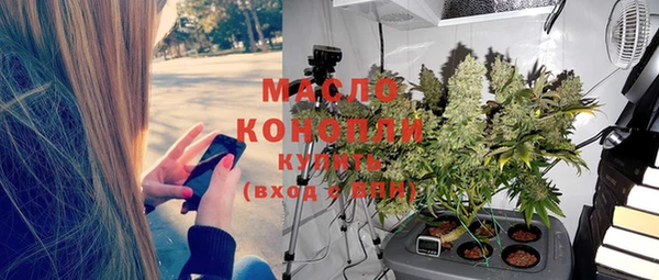 mdma Приозерск