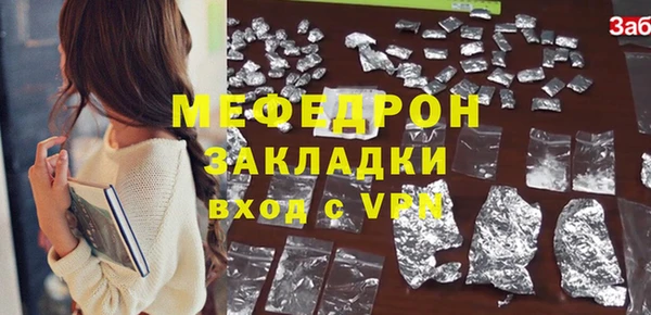 mdma Приозерск