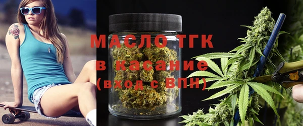 mdma Приозерск