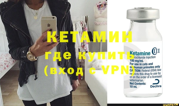 mdma Приозерск
