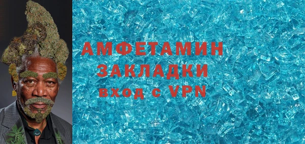 mdma Приозерск