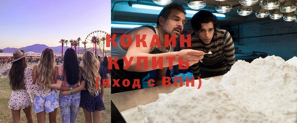 mdma Приозерск