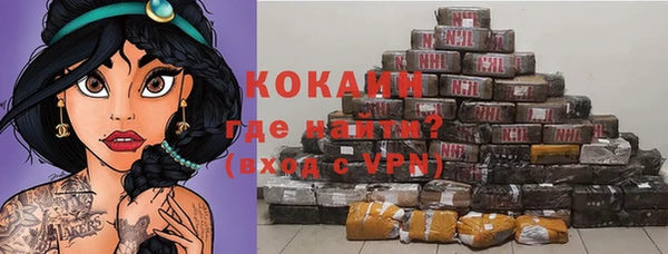 mdma Приозерск