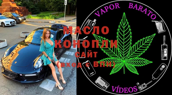mdma Приозерск